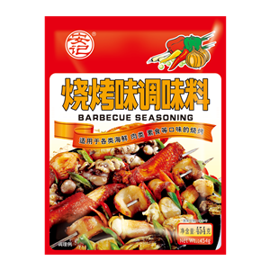 454g Barbecue Seasoning