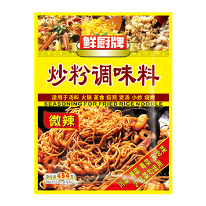454g Seasoning for Fried Rice Noodle